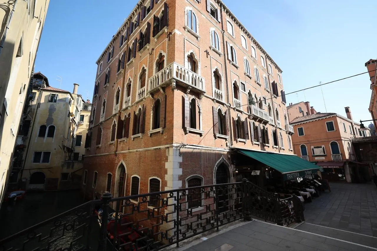 San Zaccaria Apartment Венеция
